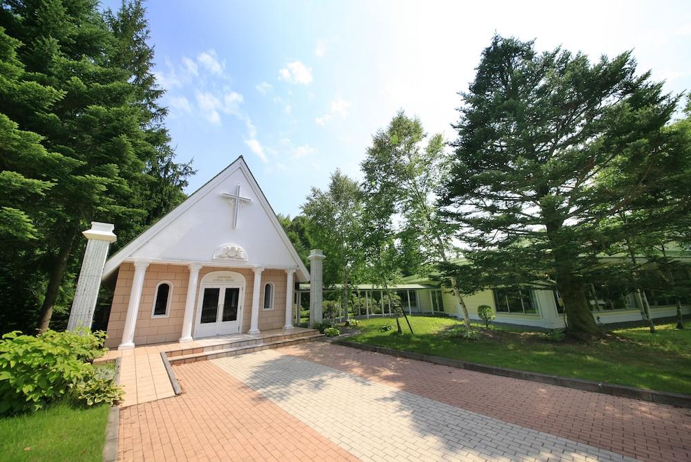 Yutorelo Karuizawa Hotel Dış mekan fotoğraf