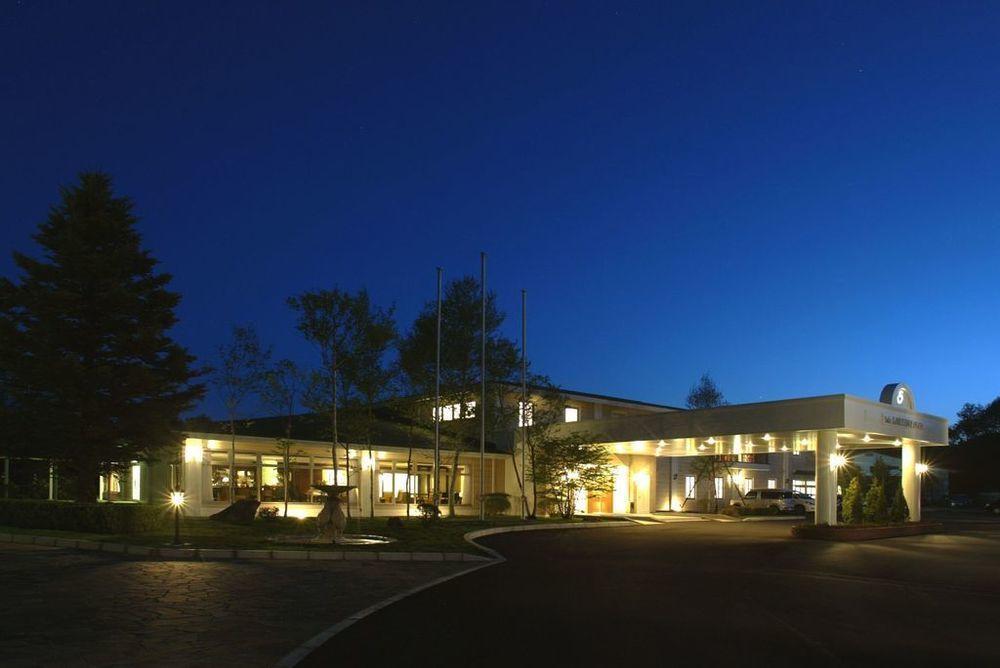 Yutorelo Karuizawa Hotel Dış mekan fotoğraf