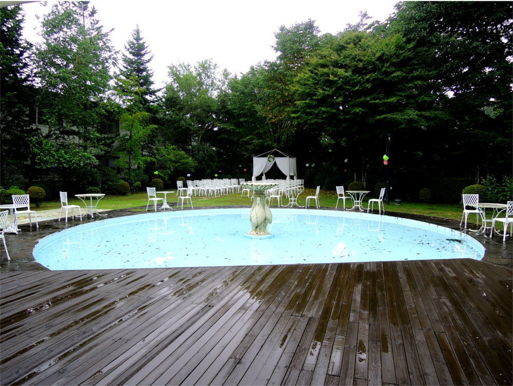 Yutorelo Karuizawa Hotel Dış mekan fotoğraf